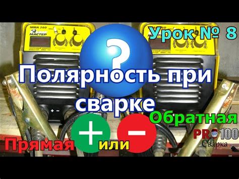 Как правильно подключить провода автозапуска к сигнализации