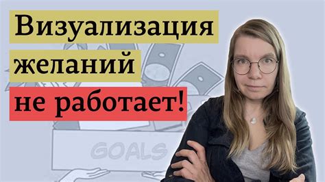 Как правильно представлять Правила использования в исполнение