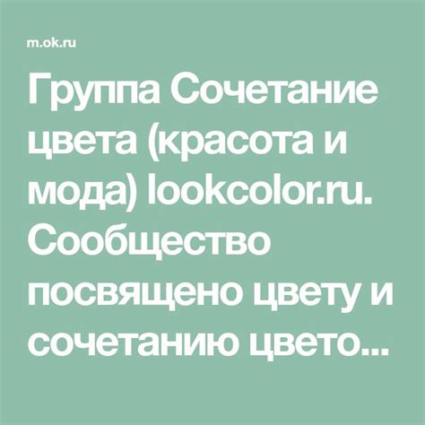 Как правильно применять сочетание ВМГЗ и АТФ