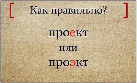 Как правильно произносить и писать слово "колл-центр"