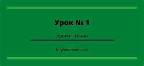 Как правильно прочитать даташит