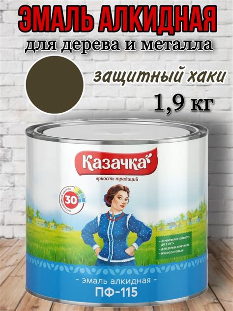 Как правильно разбавить алкидную эмаль ацетоном: советы и рекомендации