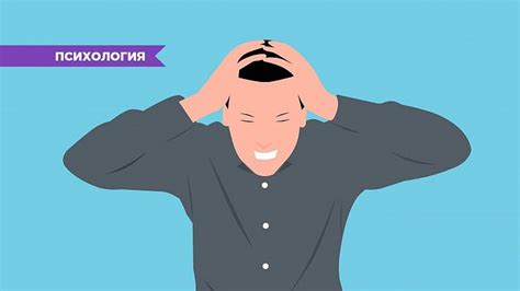 Как правильно реагировать на смех при ругани