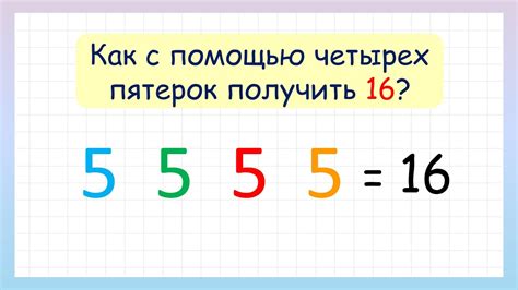 Как правильно составить выражение включая НДС