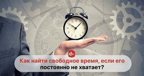 Как правильно структурировать ответы на вопрос "почему"