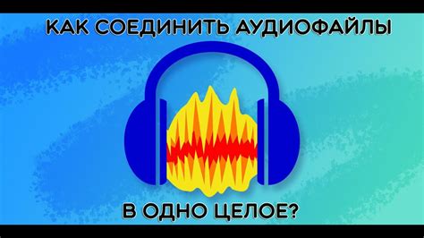 Как правильно упаковать аудиофайлы в MP3 без потери качества звука