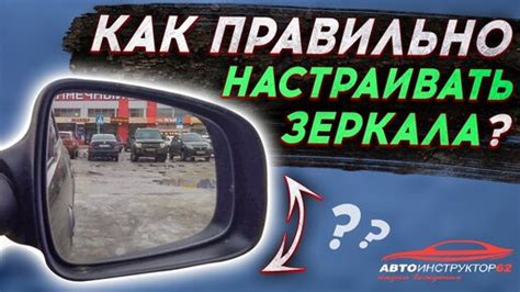 Как правильно устанавливать и настраивать screen 2 auto в автомобиле