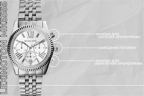 Как правильно установить время и дату на часах Tevise Watches since 1952