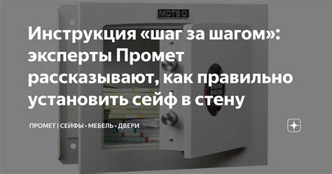 Как правильно установить радиаторы: инструкция шаг за шагом