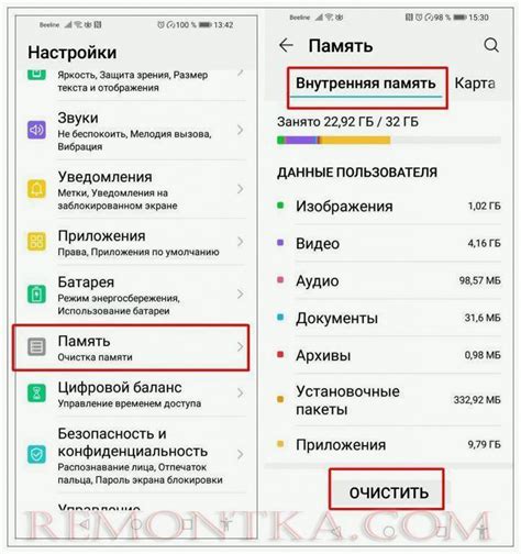 Как превратить SD карту во внутреннюю память на Android