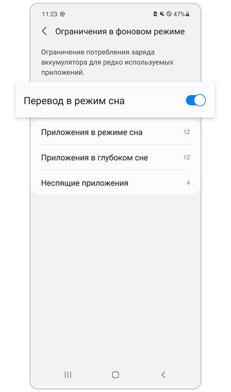 Как предотвратить перегрев Samsung A71