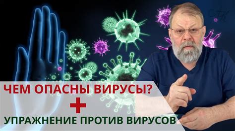 Как предотвратить повторное заражение венерологическими заболеваниями у мужчин?