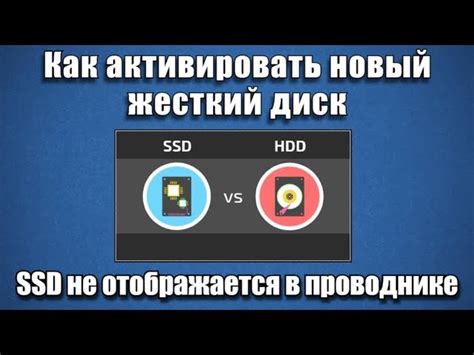 Как предотвратить проблемы с жестким диском в будущем?