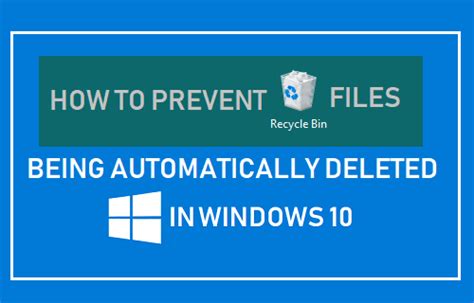 Как предотвратить удаление файлов