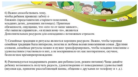 Как преодолеть страхи при нахождении в одиночестве