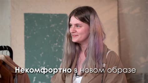 Как привыкнуть к новому имени: