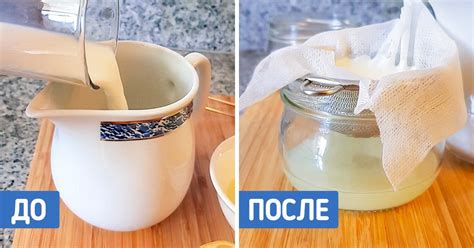 Как приготовить сыворотку для сыра из воды