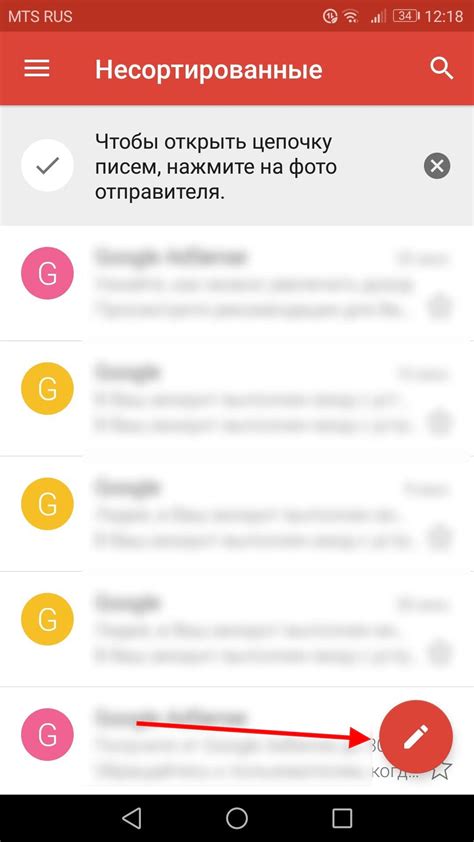 Как прикрепить файл к сообщению в почте Gmail на ПК