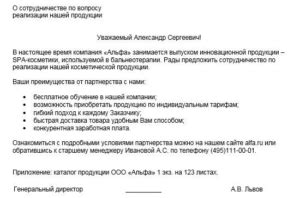 Как принять решение о продолжении отношений с парнем, помнит бывшую