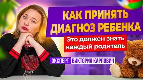 Как принять судьбу и двигаться вперед