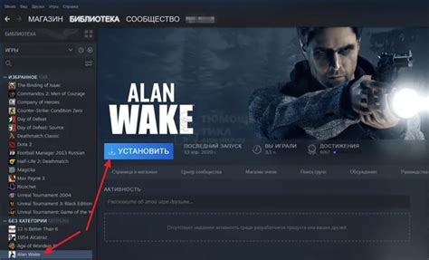 Как приобретать и устанавливать игры через Steam