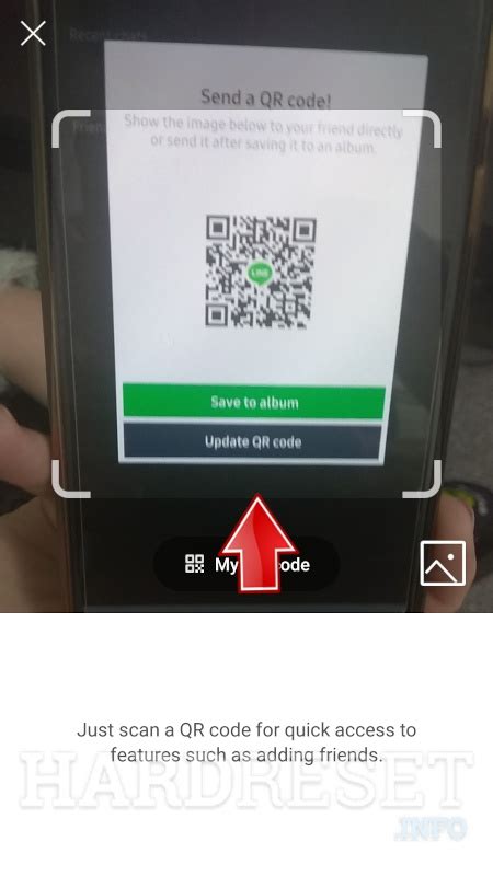 Как присоединиться к группе с помощью QR кода