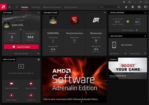 Как проверить, установлен ли AMD Adrenalin на вашем компьютере