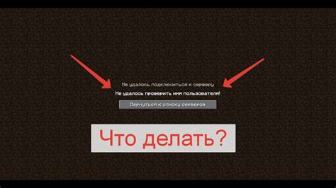 Как проверить, что имя успешно добавлено в контакты