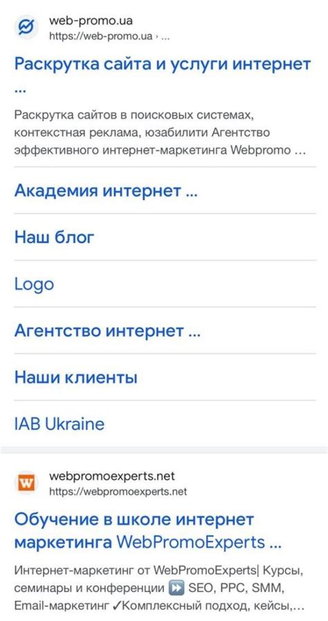 Как проверить, что фавикон успешно добавлен и отображается на всех страницах