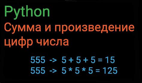 Как проверить, является ли число трехзначным