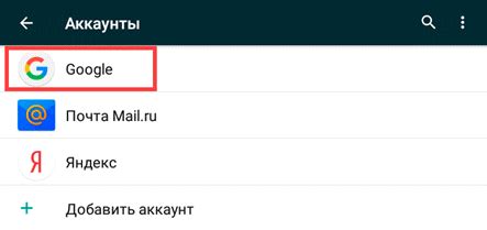 Как проверить аккаунт по номеру телефона в Яндексе