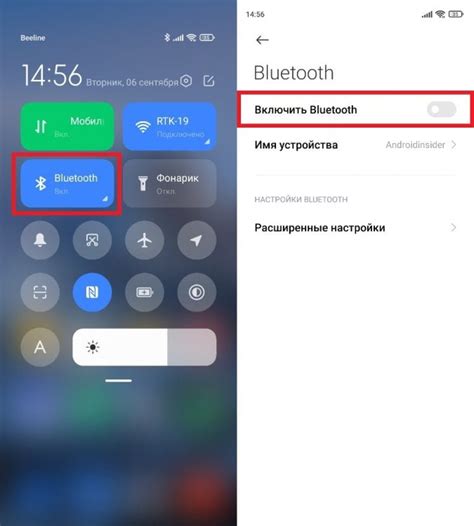 Как проверить версии Bluetooth на телефоне