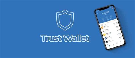 Как проверить историю транзакций кошелька Trust Wallet