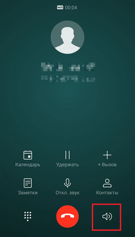 Как проверить и настроить громкую связь на телефоне