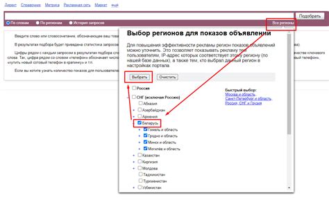 Как проверить наличие информации в поисковике