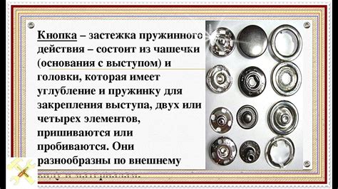 Как проверить наличие мембраны на куртке в домашних условиях