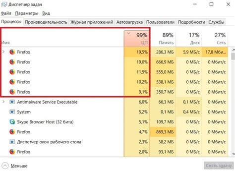 Как проверить наличие Mail агента на компьютере