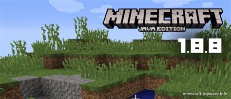 Как проверить обновления для Minecraft: Java Edition