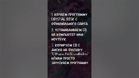 Как проверить оригинальность ССД: просто и быстро