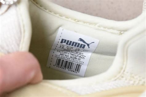 Как проверить оригинальность кед Puma по QR коду