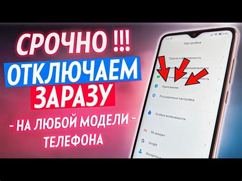 Как проверить остаток трафика на услуге Теле2