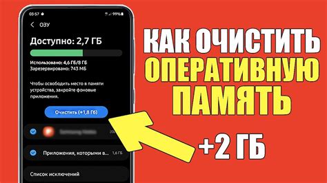 Как проверить память на телефоне Xiaomi