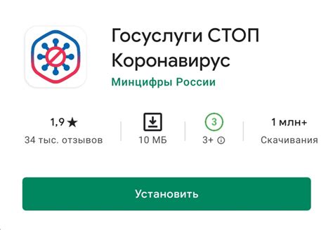 Как проверить подлинность QR-кода?