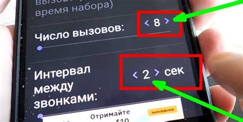 Как проверить работу автодозвона на Samsung A71