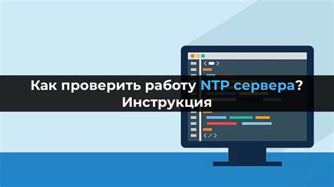 Как проверить работу рекапчи