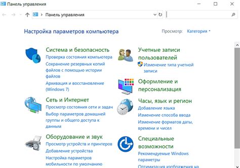 Как проверить работу сенсорного экрана ноутбука