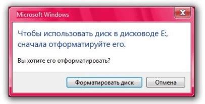 Как проверить работу USB порта на компьютере через BIOS?