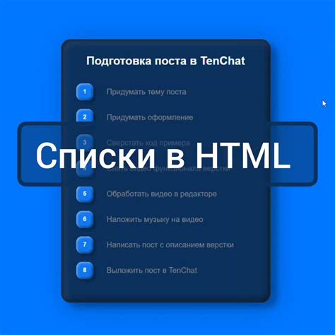 Как проверить работу hover эффекта в Фигме