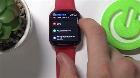 Как проверить серийный номер Apple Watch