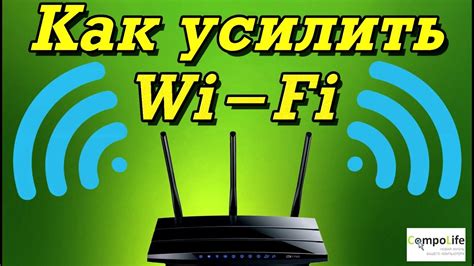 Как проверить сигнал wifi роутера Asus